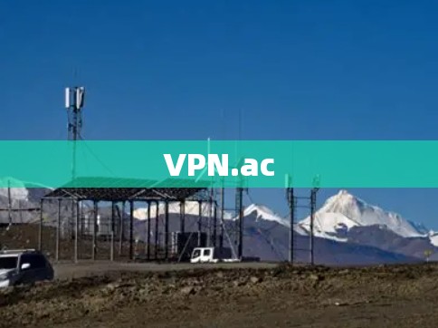 VPN.ac