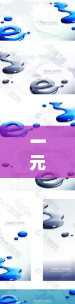 一元机场测评，一元机场的特色与优势