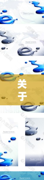 关于台湾住宅IP的内容，您可能指的是在台湾地区使用住宅相关的信息服务网络（IP）以下是一些相关信息