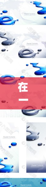 在一些网络文化中，加速器通常指一种技术手段，用于提高数据传输的速度，或者指一种象征性的网络连接。而神行加速器高速通道可能更偏向于比喻，强调一种速度极快或加速的网络效应