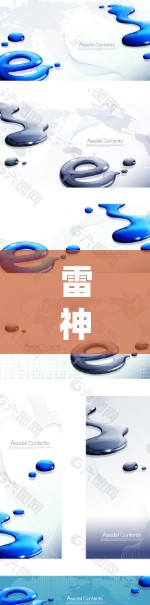 雷神加速器游戏优化是一个有趣的话题,如果你对解谜游戏或游戏优化感兴趣,以下是一些优化游戏的建议和方法 雷神加速器游戏优化是一个有趣的话题,如果你对解谜游戏或游戏优化感兴趣,以下是一些优化游戏的建议和方法